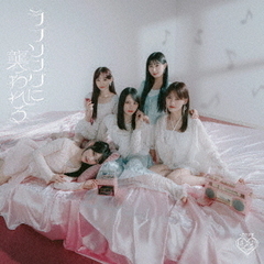 イコラブ - 通販｜セブンネットショッピング