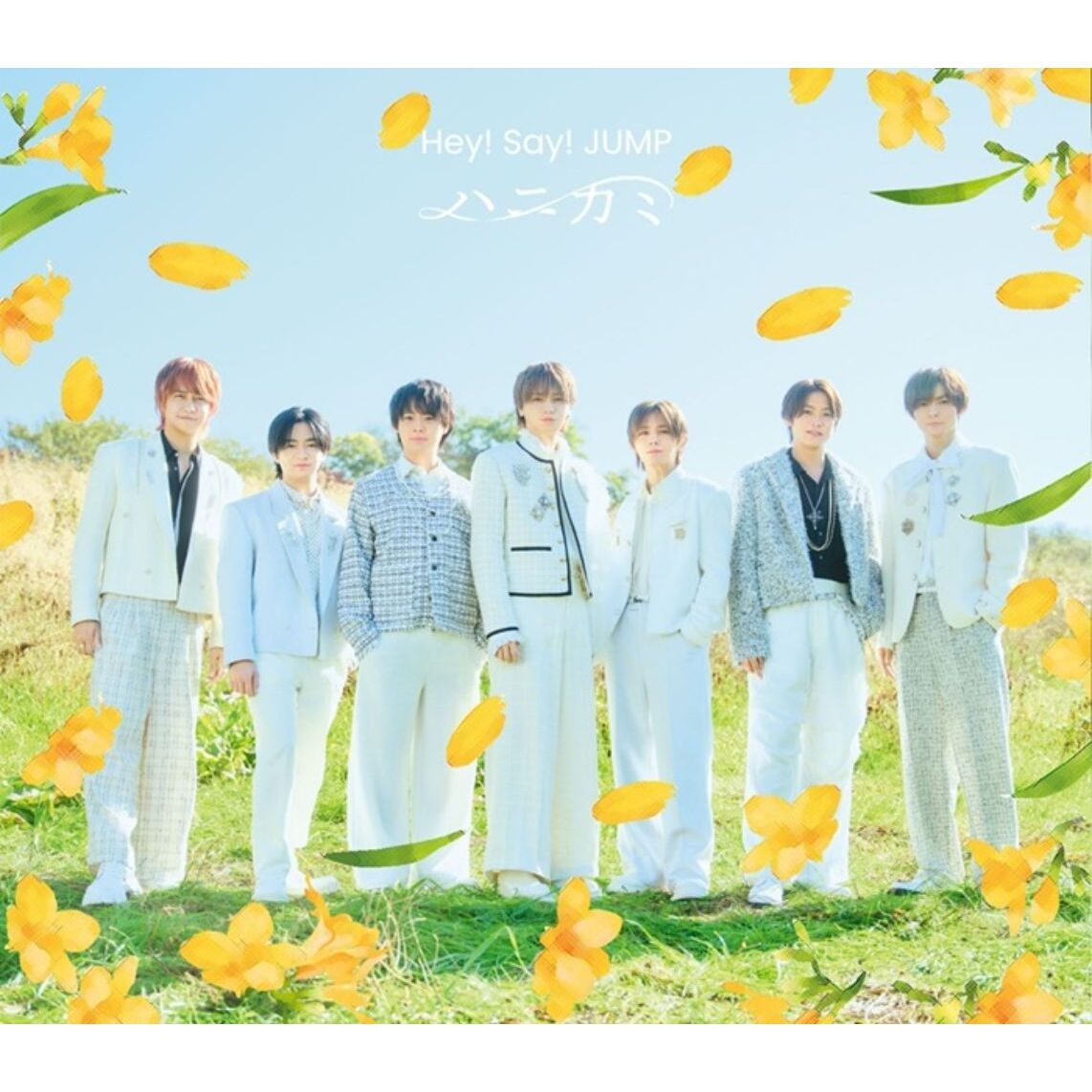 Hey! Say! JUMP／ハニカミ（通常盤／CD）（外付特典なし） 通販
