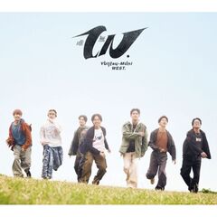WEST.／唯一無二（初回盤B／CD+DVD）（外付特典なし）