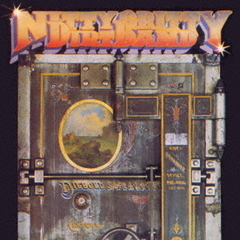 ダート、シルヴァー・アンド・ゴールド