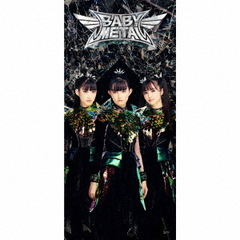 babymetal - 通販｜セブンネットショッピング