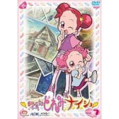 おジャ魔女どれみDVD - 通販｜セブンネットショッピング