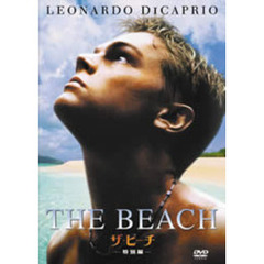 ザ・ビーチ　＜特別編＞（ＤＶＤ）