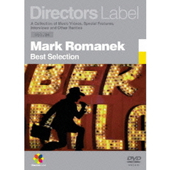Directors　Label　マーク・ロマネック　Best　Selection（ＤＶＤ）