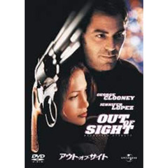 アウト・オブ・サイト ＜期間限定生産＞（ＤＶＤ）