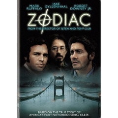 ゾディアック　特別版（ＤＶＤ）