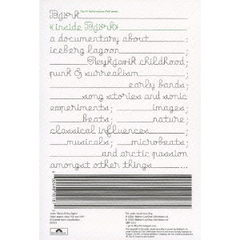 ビョーク／インサイド ＜期間限定生産＞（ＤＶＤ）