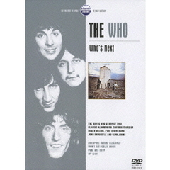 ザ・フー　フーズ・ネクスト（ＤＶＤ）