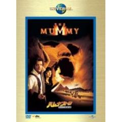 ハムナプトラ／失われた砂漠の都（ＤＶＤ）
