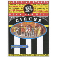 ザ・ローリング・ストーンズ／ロックン・ロール・サーカス ＜期間限定生産＞（ＤＶＤ）