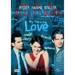 リアリティ・バイツ（ＤＶＤ）