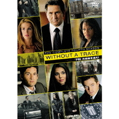 WITHOUT A TRACE／FBI 失踪者を追え！ ＜フォース・シーズン＞ コレクターズ・ボックス（ＤＶＤ）