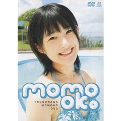 嗣永桃子／momo ok｡（ＤＶＤ）