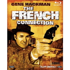 フレンチ・コネクション （2枚組）（Ｂｌｕ－ｒａｙ）