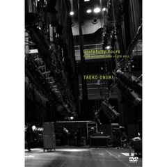 Gratefully　Yours　～PURE　ACOUSTIC　2009　at　JCB　HALL～（ＤＶＤ）