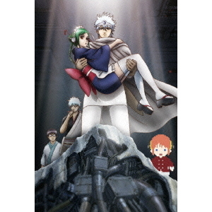 銀魂―ぎんたま― 67 - Gintama 67 - FAHASA.COM