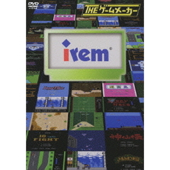 ザゲームメーカー ザゲームメーカーの検索結果 - 通販｜セブン
