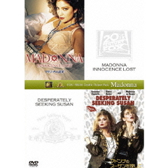 マドンナの真実＋マドンナのスーザンを探して（ＤＶＤ）