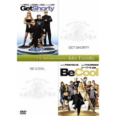 ゲット・ショーティ＋ビー・クール（ＤＶＤ）