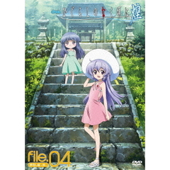 OVA　ひぐらしのなく頃に煌　file．04（ＤＶＤ）
