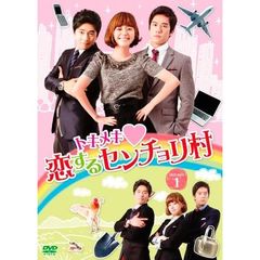 韓国ドラマ DVD BOX セット ★ チャンドンゴン イヨンエ ウォンビン Amazon.co.jp: ドクターズ DVD-BOX : チャン・ドンゴン, イ