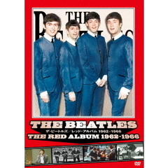 ザ・ビートルズ　レッド・アルバム　1962－1966（ＤＶＤ）