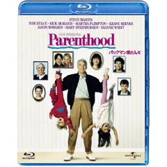 バックマン家の人々（Ｂｌｕ－ｒａｙ　Ｄｉｓｃ）