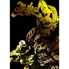 牙狼＜GARO＞　闇を照らす者　DVD　BOX　2（ＤＶＤ）