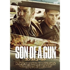 ガンズ＆ゴールド（ＤＶＤ）