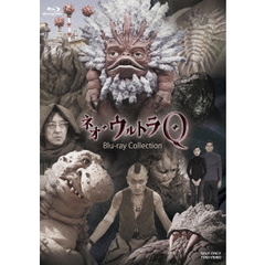 ネオ・ウルトラQ　Blu－ray　Collection（Ｂｌｕ－ｒａｙ　Ｄｉｓｃ）