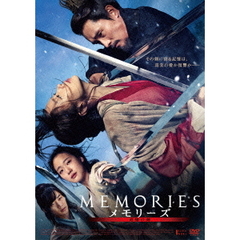 メモリーズ 追憶の剣 通常版 DVD（ＤＶＤ）