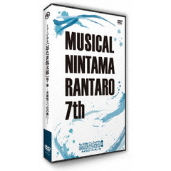 忍たま乱太郎dvd - 通販｜セブンネットショッピング