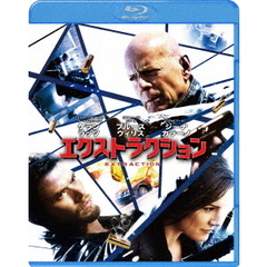 エクストラクション ブルーレイ＆DVDセット（Ｂｌｕ－ｒａｙ）