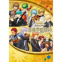 LIVE　VIDEO　ネオロマンス□フェスタ　金色のコルダ　星奏学院祭5　豪華版（ＤＶＤ）