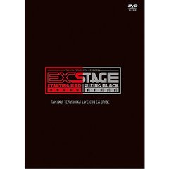 TAKUMA　TERASHIMA　LIVE　2016　EX　STAGE（ＤＶＤ）