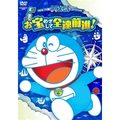 DVD・ブルーレイ - 通販｜セブンネットショッピング