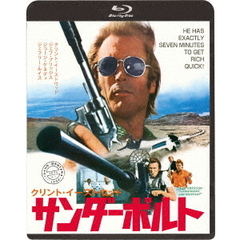 サンダーボルト（Ｂｌｕ－ｒａｙ　Ｄｉｓｃ）
