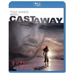 キャスト・アウェイ（Ｂｌｕ－ｒａｙ　Ｄｉｓｃ）