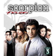 SCORPION／スコーピオン シーズン 3 ＜トク選BOX＞（ＤＶＤ）