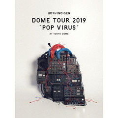 星野源／DOME TOUR “POP VIRUS” at TOKYO DOME DVD 通常盤（ＤＶＤ）
