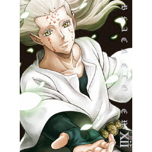 アニメBlu-ray　Disc　ブラッククローバー Chapter XII [初回生産版] ブラッククローバー Chapter XII（Blu－ray） 通販