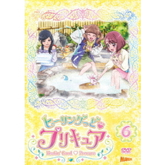 ヒーリングっど□プリキュア　vol．6（ＤＶＤ）