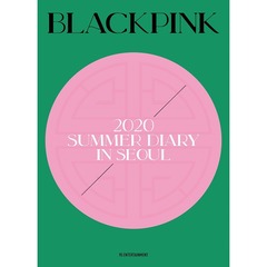 BLACKPINK／2020 BLACKPINK'S SUMMER DIARY IN SEOUL (LTD)（輸入盤）（ＤＶＤ）