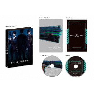 舞台 「PSYCHO-PASS サイコパス Virtue and Vice 2」（Ｂｌｕ－ｒａｙ