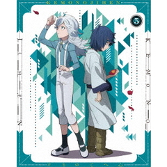 怪物事変　5（Ｂｌｕ－ｒａｙ　Ｄｉｓｃ）
