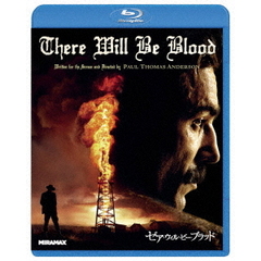 ゼア・ウィル・ビー・ブラッド（Ｂｌｕ－ｒａｙ　Ｄｉｓｃ）