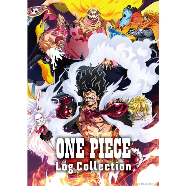 ONE PIECE ワンピース Log Collection “LEVELY”＜セブンネット限定特典：アクリルスマホスタンド付き＞（DVD）