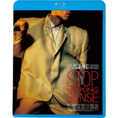 ストップ・メイキング・センス（Ｂｌｕ－ｒａｙ　Ｄｉｓｃ）