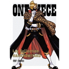 ONE PIECE ワンピース Log Collection “HANANOMIYAKO”（ＤＶＤ）