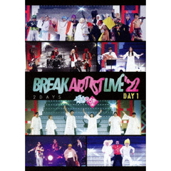有吉の壁「Break Artist Live’22 2Days」 Day 1 DVD（ＤＶＤ）
